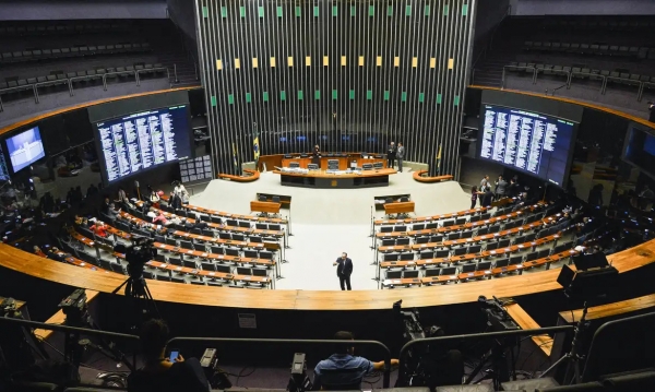 C&acirc;mara dos Deputados. Foto: site da C&acirc;mara.