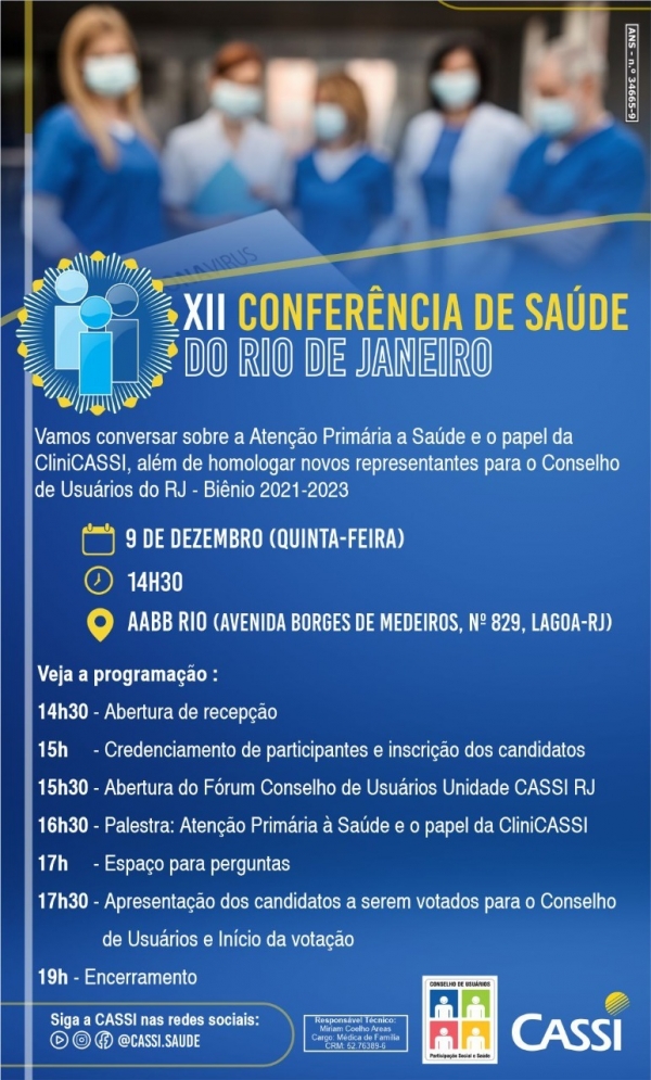 Cassi: XII Conferência de Saúde  será na quinta, 9 de dezembro