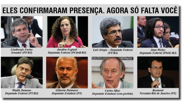 Lançamento da Frente Parlamentar em defesa dos bancos públicos é nesta quinta-feira (21)