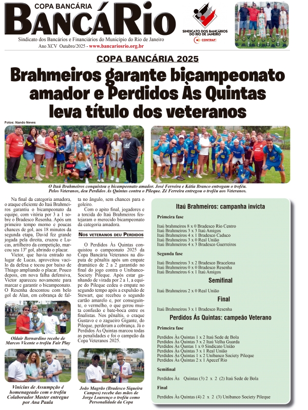 Banc&aacute;rio Especial Copa Bancaria 2025