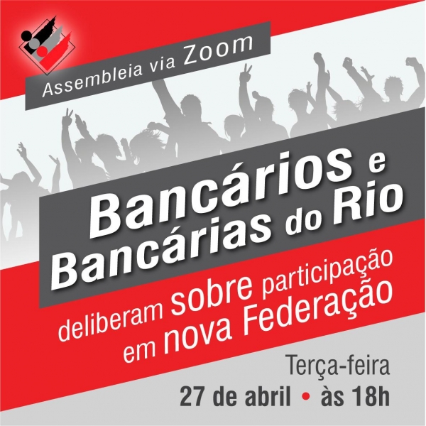 Bancárias e bancários do Rio de Janeiro têm um compromisso na próxima terça-feira (27) sobre o futuro do Sindicato