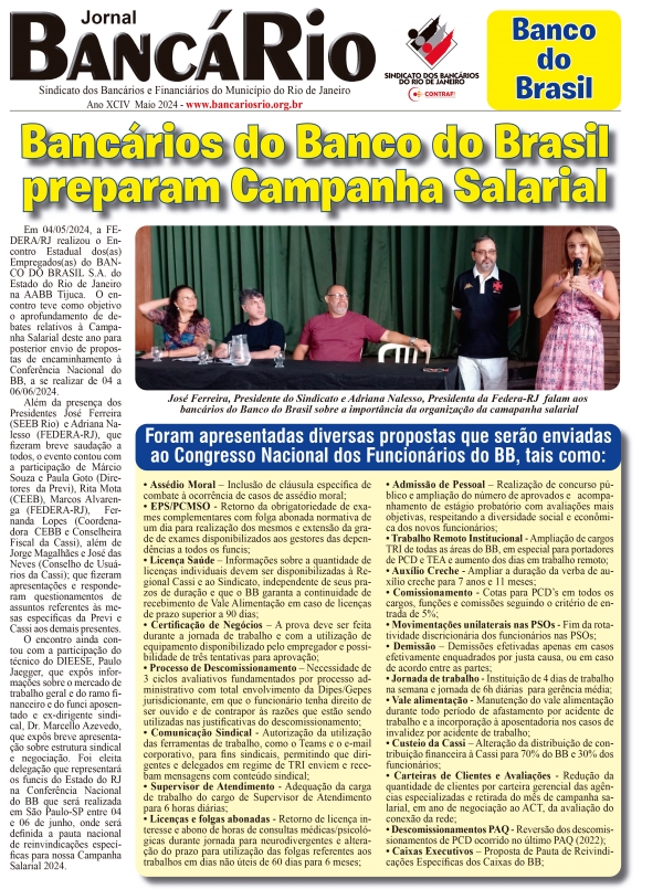 Especial Banco do Brasil