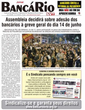 Bancário 6112 - Edição de 4 a 11/6/2019