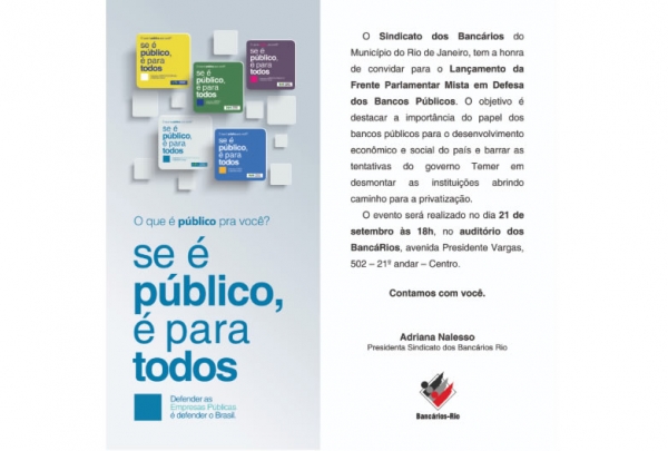 Lançamento da Frente parlamentar em defesa dos bancos públicos é nesta quinta-feira (21)