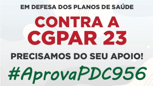 Aprovada urgência na tramitação de projeto que barra a CGPAR 23