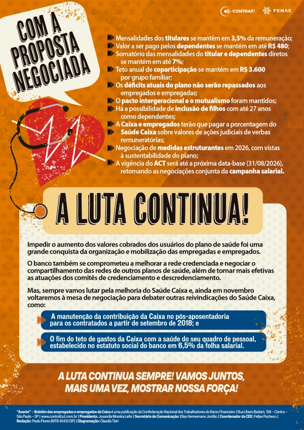 Assembleia online sobre  acordo do Sa&uacute;de Caixa &eacute; de  quarta (12) &agrave; quinta-feira (13)