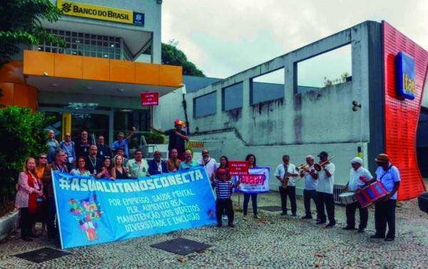 A ZONA OESTE NA LUTA - As atividades de mobilização do Sindicato do Rio continuam firmes. Na Barra da  Tijuca, durante visita às agências do BB e do Itaú e na Taquara, na unidade da Caixa Econômica Federal 