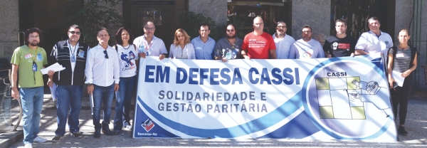 O Sindicato apoia a mobilização nacional contra os ataques do governo Temer aos planos de saúde de funcionários de estatais, bancos e empresas públicas