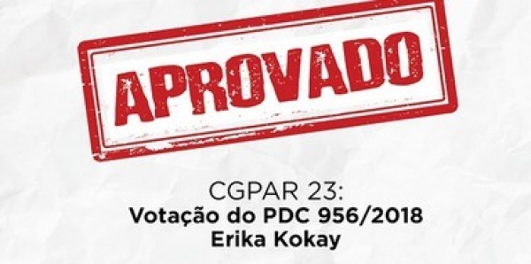 Projeto que susta efeitos da CGPAR 23 é aprovado na Câmara dos Deputados