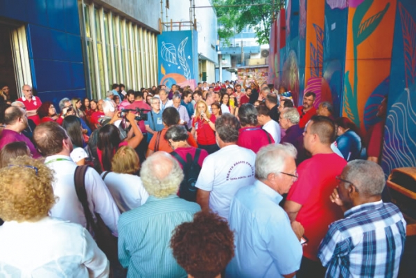 O SINDICATO NA LUTA COM VOCÊ  -  Comitê Estadual em Defesa da Caixa será lançado no Rio, nesta quinta-feira, dia 30