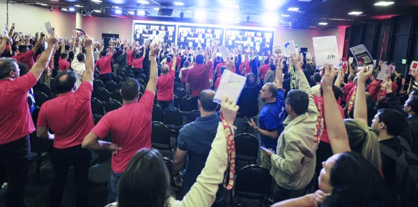 Bancários e bancárias de todo o país aprovaram a minuta de reivindicações da categoria na 26ª Conferência  Nacional.  Agora a aprovação da pauta precisa ser ratificada na assembleia desta quinta-feira (13)